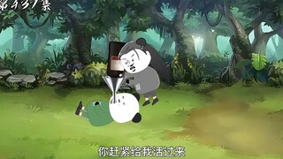 第437集：千面境秘境探险
