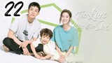 The Love you Give me trailer ep 22