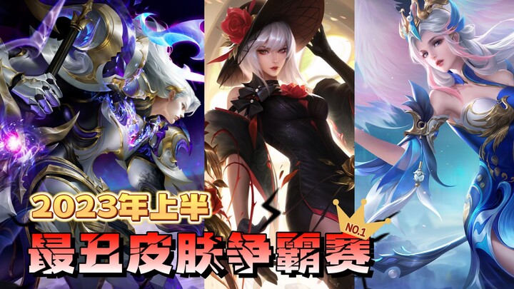 [Review Skin Paruh Pertama 2023] Skin Terjelek di Paruh Pertama Tahun Ini Jatuh ke Tangan Siapa?