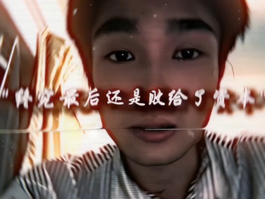 الدرس الأول في المجتمع: الرصاصة تُطلق على الطائر البارز.