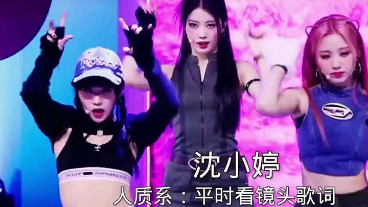 The pioneers who launched various genres in K-pop