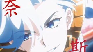 让我成为你心里的一根刺吧