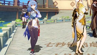 [Genshin Impact] Liyue attractions