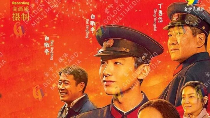 🇨🇳🇨🇳Selalu__bergerak,,,E_32