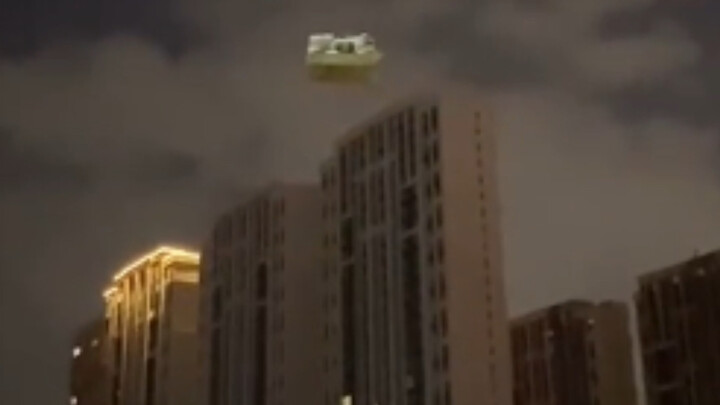 นึกว่าจะขอแต่งงานซะอีก