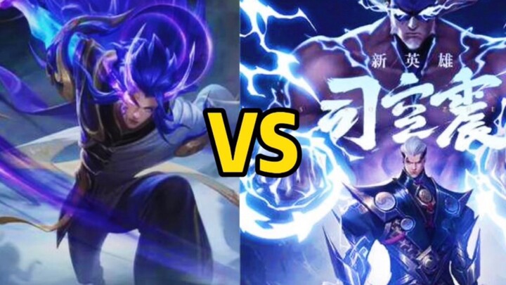 Hướng dẫn chính thống về cách chơi Si Kong Zhen trong Đấu Trường Danh Vọng!