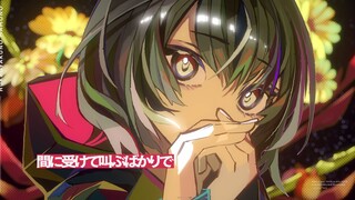 【Music】Yunosuke-Irreversible demon