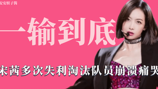 街舞大使：张艺兴努力证明自己，用自身能力宣传街舞文化