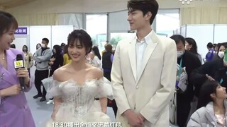 [หลินยี่