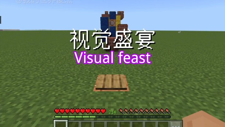 Mời mọi người cùng thưởng thức bữa tiệc thị giác Minecraft!