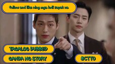 The Good manager Ep19 k.drama comedy