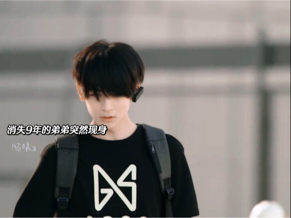 ตอนที่น้องชายโผล่มา ฉันดูซ้ำแล้วซ้ำเล่าเลย! หล่อเกินไปจริงๆ!