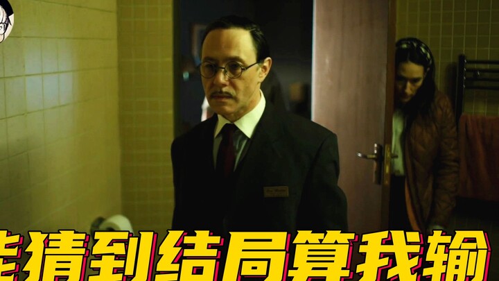 The globally viral, endlessly twist-filled masterpiece is back—its ending twist totally blindsided m