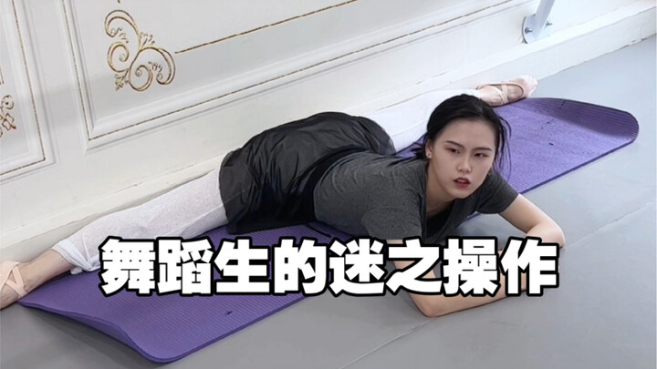 The mysterious behavior of the dancers... is quite emm... so real... why do I feel sleepy when I sta