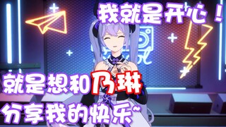 【A-SOUL/字幕】已经被她拿捏了太多了……