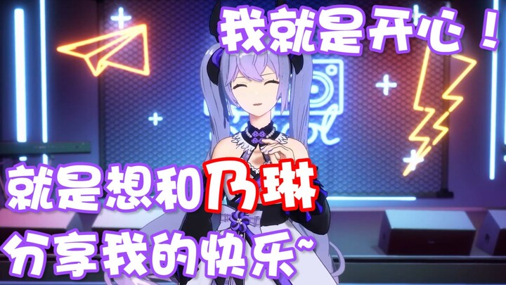 【A-SOUL/字幕】已经被她拿捏了太多了……