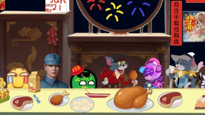 Latest version of Cat and Mouse MVZ, featuring all characters.
