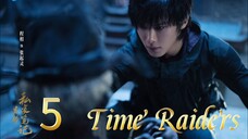 5  时间袭击者 Shíjiān xíjí zhě [Time Invaders]... 🇨🇳