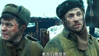 纪律高于一切，绝对忠诚，是他报答祖国最浪漫的方式