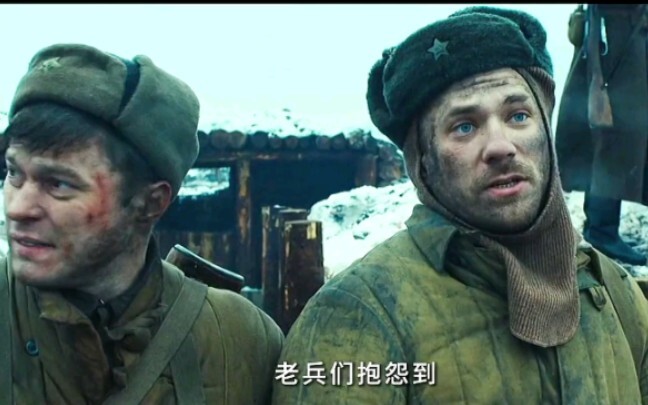 Kỷ luật trên hết, trung thành tuyệt đối, đó là cách lãng mạn nhất để anh ấy báo đáp Tổ quốc