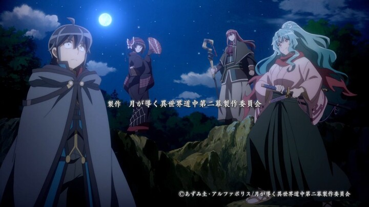 Tsuki ga Michibiku Isekai Douchuu S2 Sub Indo 11