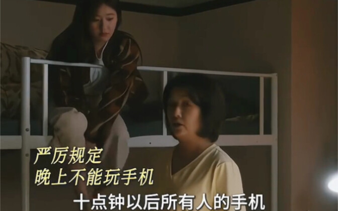 Haha, sư mẫu vẫn là sư mẫu! Tôi đây là chủ mẫu của nhà này, có chút đặc quyền thì đã sao? Dù là một 