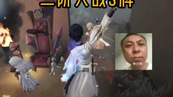 "Second-Year Dormitory Umbrella Won't Run Into a Senior Gardener with an 'S' Card"