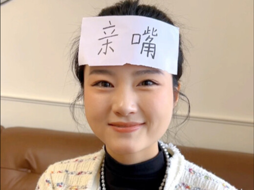 Sao tôi càng đoán lại càng thấy vô lý quá vậy?