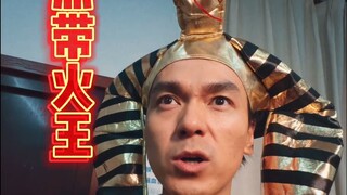 地球太热啦！！！！！