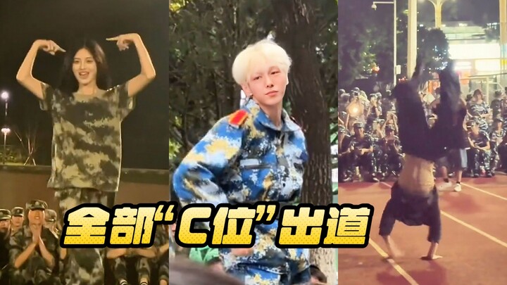 Are all the male recruits in this batch so amazing at their training performances? Instructor: I sai