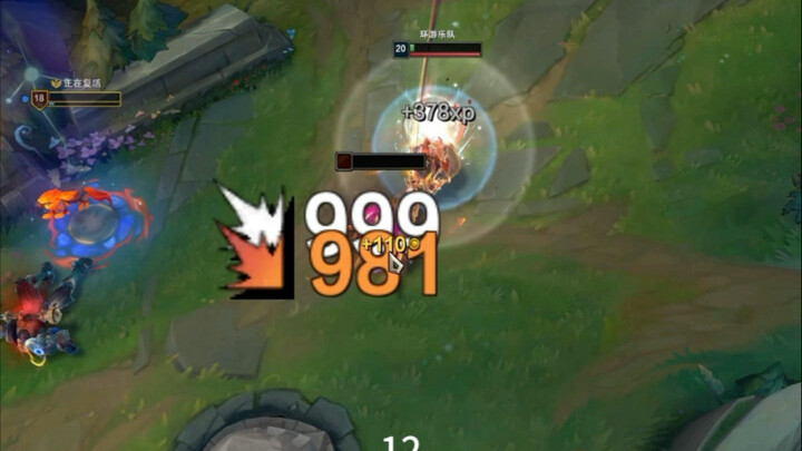 The response seems a bit slow～