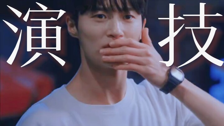 Cứu với! Cùng là strong mà sao người thì bảnh bao lịch lãm, người lại đáng yêu dễ thương thế này!