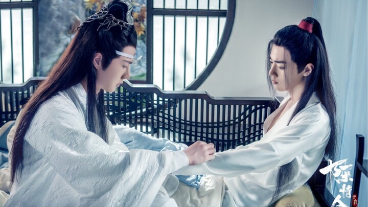 Wangxian [Beware of Childbirth] The Untamed Episode 2