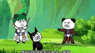 《神王的日常生活158》唐小山再次获得系统，进军鸿蒙界