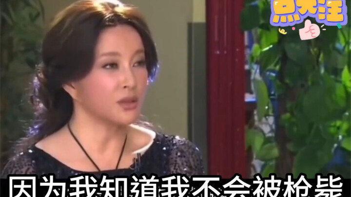 Aku kan nggak bakal dieksekusi, pernyataan berani Liu Xiaoqing!