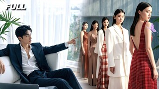 CEO pilih cewek cantik... Aku ternyata 'obat terakhir' untuk penyakit misteriusnya! Dan itu berarti.