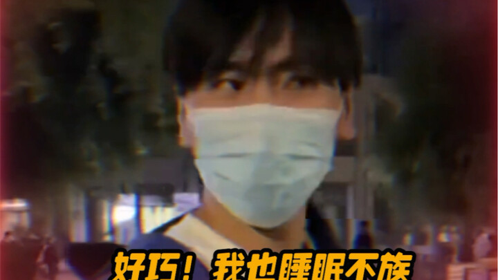 Do people from Northeast China all have such a knack for humor?