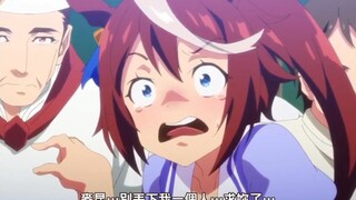 [Uma Musume: Pretty Derby Editing] Kaisar sama yang tak terkalahkan takut disuntik