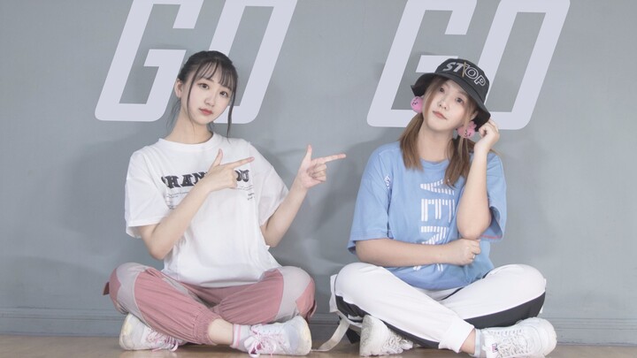 GoGo - BTS Cover Dance