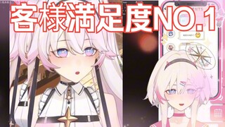 年轻的时候是真的不懂事