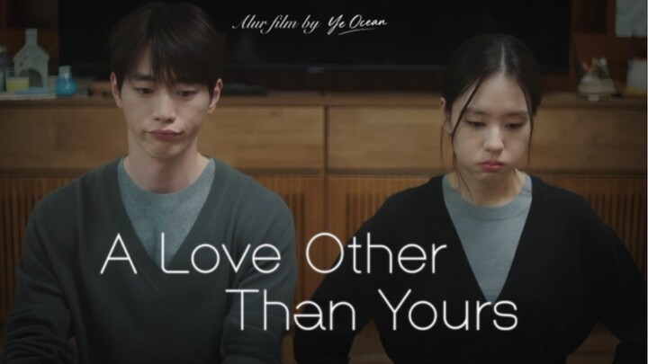 A Love Other Than Yours Eps 3 (2026) | Apa mereka bisa balik seperti dulu? | bilibili