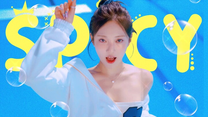 สาวแซ่บที่คุณไม่เคยเห็นมาก่อน เพียงคลิกเดียว! aespa spicy STAGEMIX