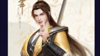 Martial Master Eng sub Episode 525