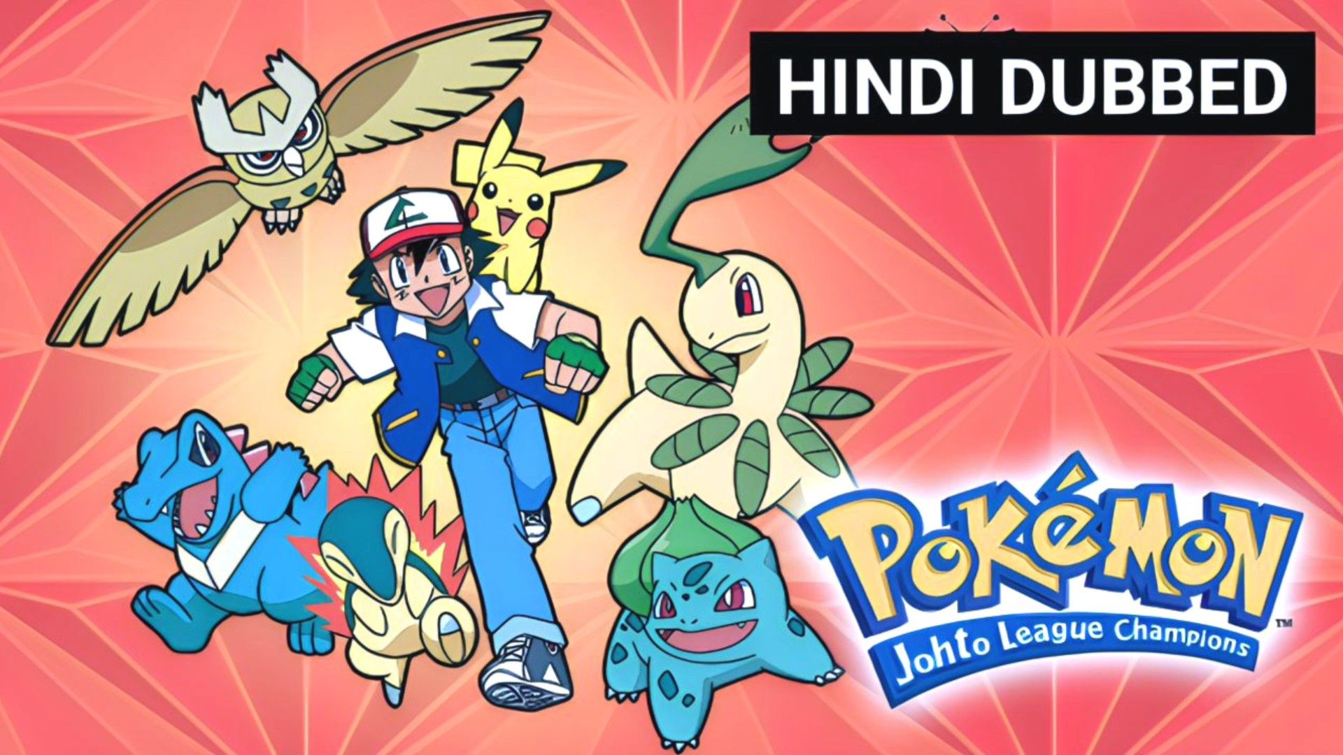 Pokemon johto journeys watch online outlet