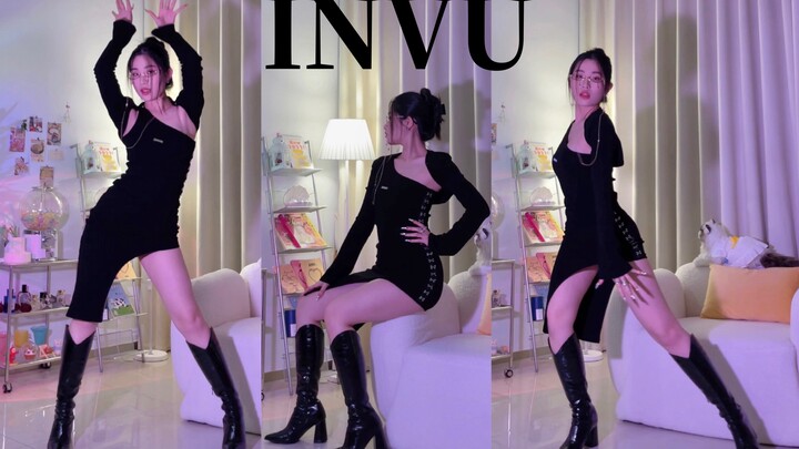 Sự sang trọng không bao giờ lỗi mốt [Kim Tae Yeon] dance cover ca khúc mới "INVU"｜Tôi đang ngồi trên