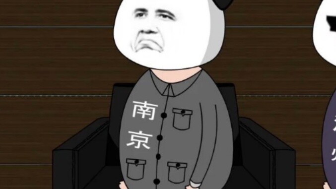 Brother Nan, it's getting cold, put on a yellow robe! #江苏十三太保#沙雕动漫#江苏