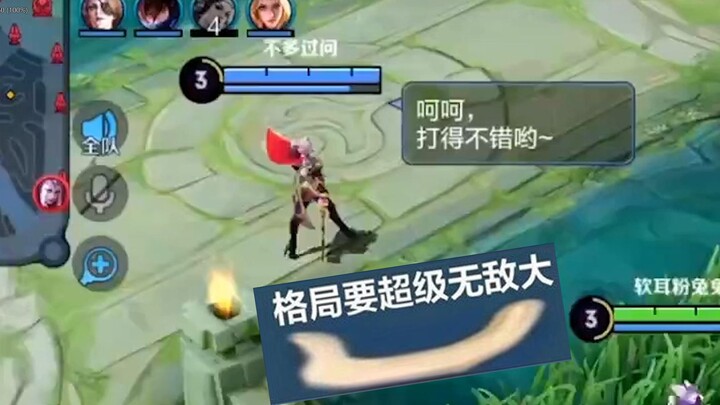 Charlotte's Troubles