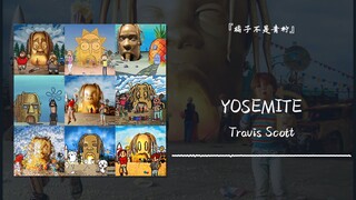 “Beat này thực sự, thực sự, thực sự quá tuyệt vời” || “YOSEMITE”