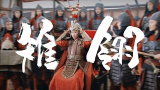 “后来再没见到头戴雉翎的影视角色”