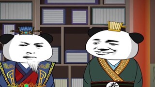 พ่อของฉัน Zhu Qizhen 3 ถึงเวลาที่ฝ่าบาทจะดื่มนมจนกว่าเขาจะอายุหกขวบ